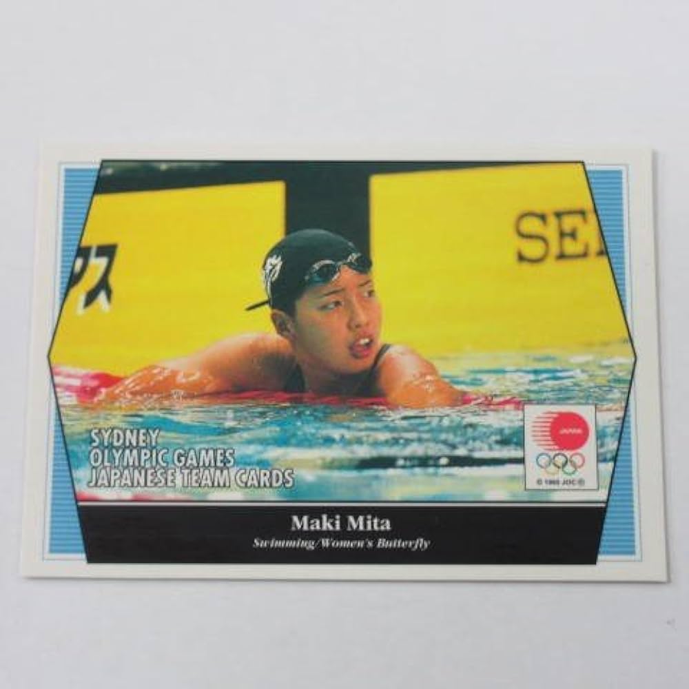 シドニーオリンピック 日本代表選手団カード トレーディングカード トレカ セット シドニーオリンピック 日本代表選手団カード トレーディングカード